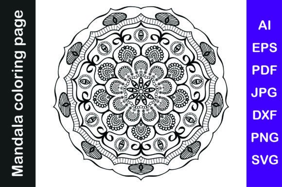 A Practical Review of Mandala Coloring Pages Vol. 25 Graphics