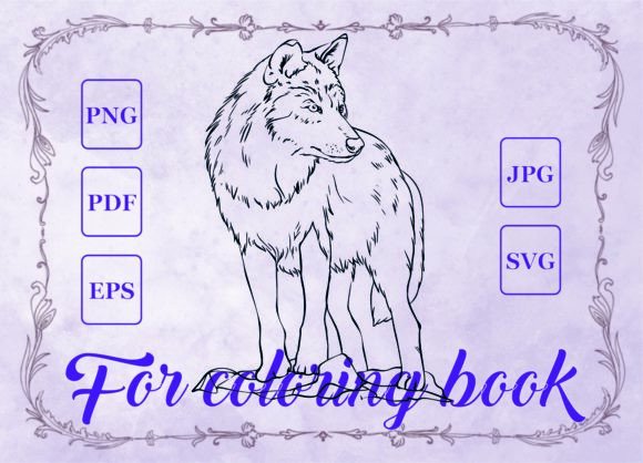 Evaluating Wolf Animals for Embroidery Design Projects